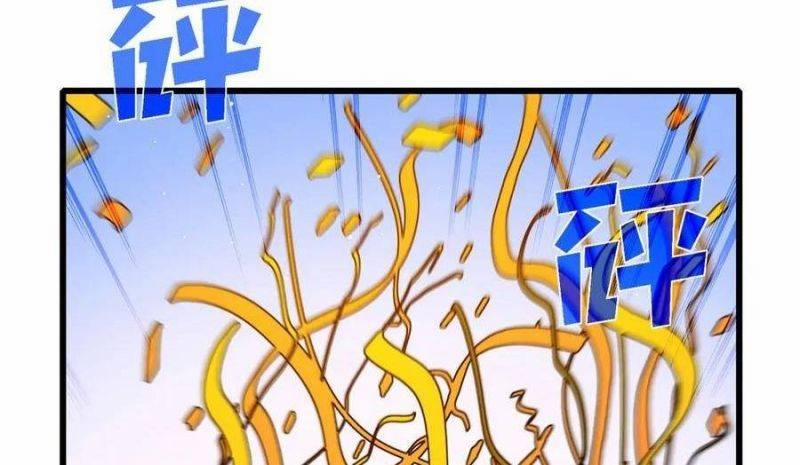 Vô Địch Bị Động Tạo Ra Tấn Sát Thương 34 trang 82