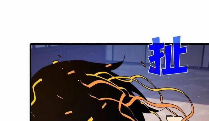 Vô Địch Bị Động Tạo Ra Tấn Sát Thương 34 trang 93