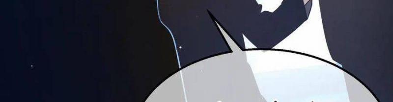 Vô Địch Bị Động Tạo Ra Tấn Sát Thương 35 trang 157