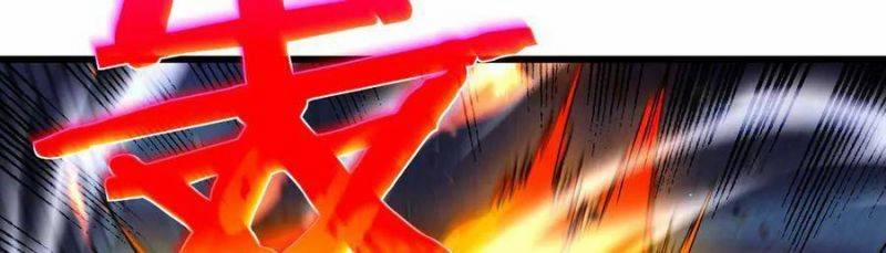 Vô Địch Bị Động Tạo Ra Tấn Sát Thương 35 trang 240