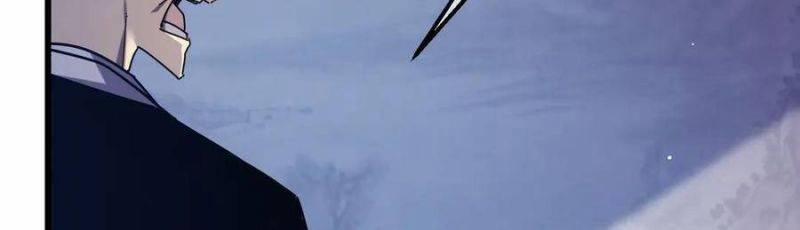 Vô Địch Bị Động Tạo Ra Tấn Sát Thương 35 trang 265