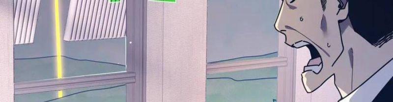 Vô Địch Bị Động Tạo Ra Tấn Sát Thương 35 trang 297