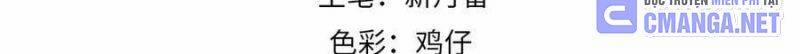 Vô Địch Bị Động Tạo Ra Tấn Sát Thương 35 trang 32