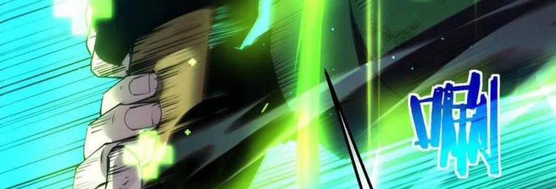 Vô Địch Bị Động Tạo Ra Tấn Sát Thương 35 trang 487