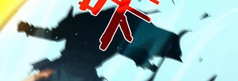 Vô Địch Bị Động Tạo Ra Tấn Sát Thương 35 trang 493