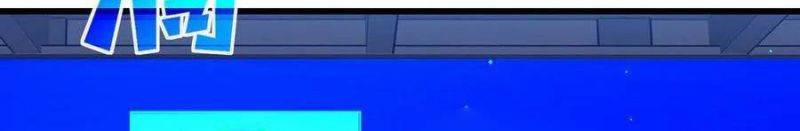 Vô Địch Bị Động Tạo Ra Tấn Sát Thương 35 trang 525