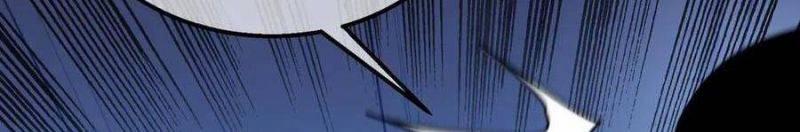 Vô Địch Bị Động Tạo Ra Tấn Sát Thương 35 trang 534