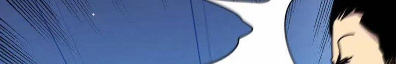 Vô Địch Bị Động Tạo Ra Tấn Sát Thương 35 trang 535