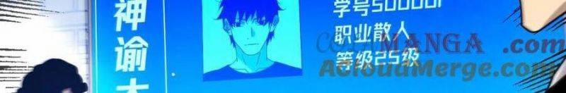 Vô Địch Bị Động Tạo Ra Tấn Sát Thương 35 trang 538