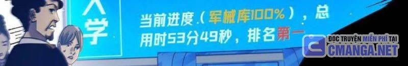 Vô Địch Bị Động Tạo Ra Tấn Sát Thương 35 trang 539