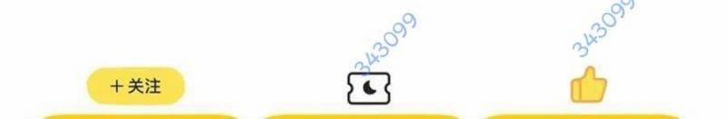 Vô Địch Bị Động Tạo Ra Tấn Sát Thương 35 trang 556