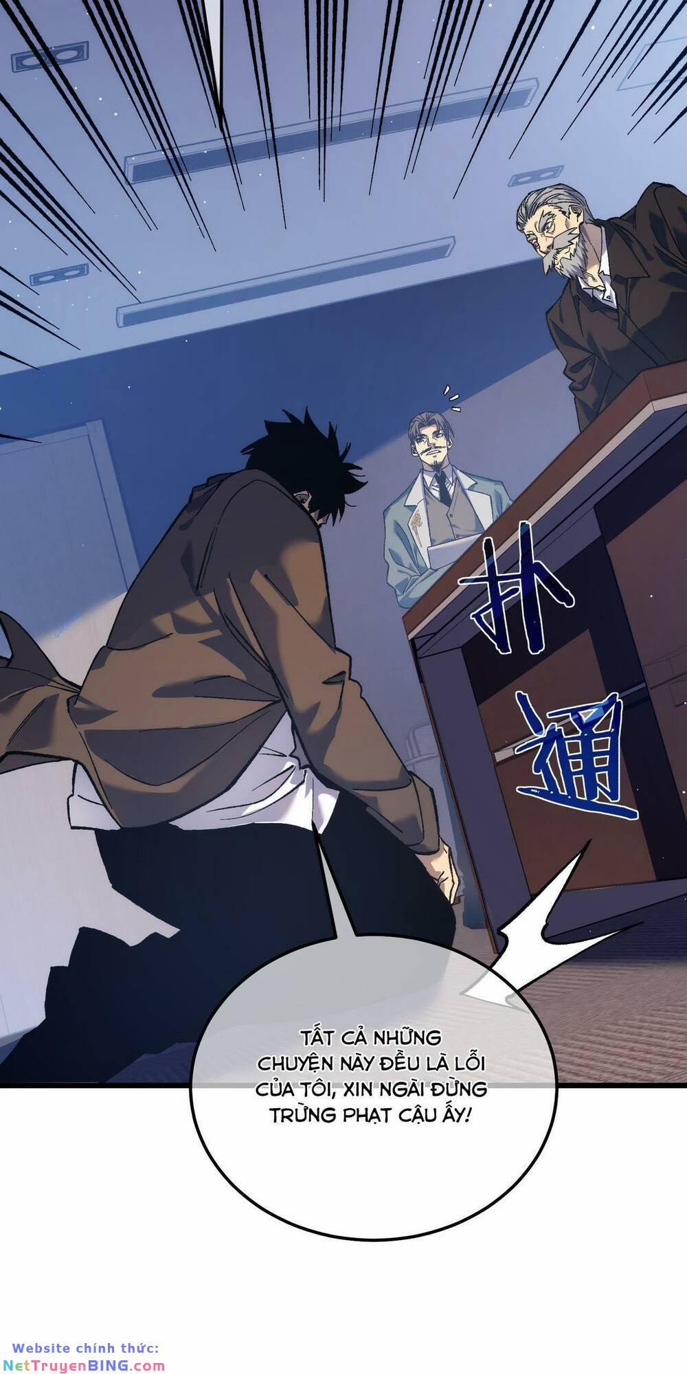 Vô Địch Bị Động Tạo Ra Tấn Sát Thương 5 trang 16