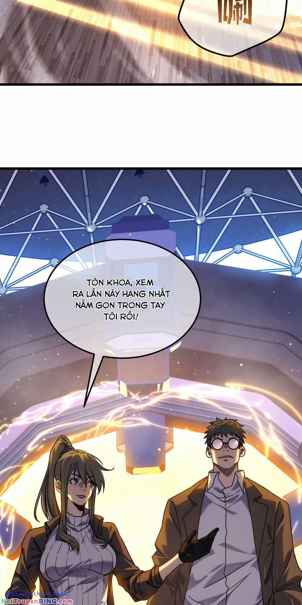 Vô Địch Bị Động Tạo Ra Tấn Sát Thương 5 trang 2