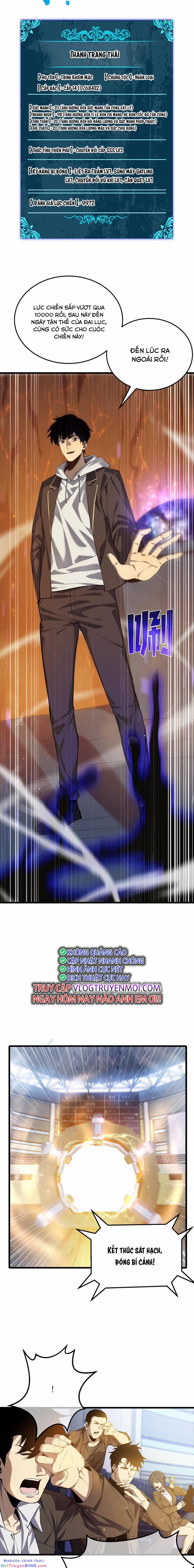 Vô Địch Bị Động Tạo Ra Tấn Sát Thương 6 trang 4