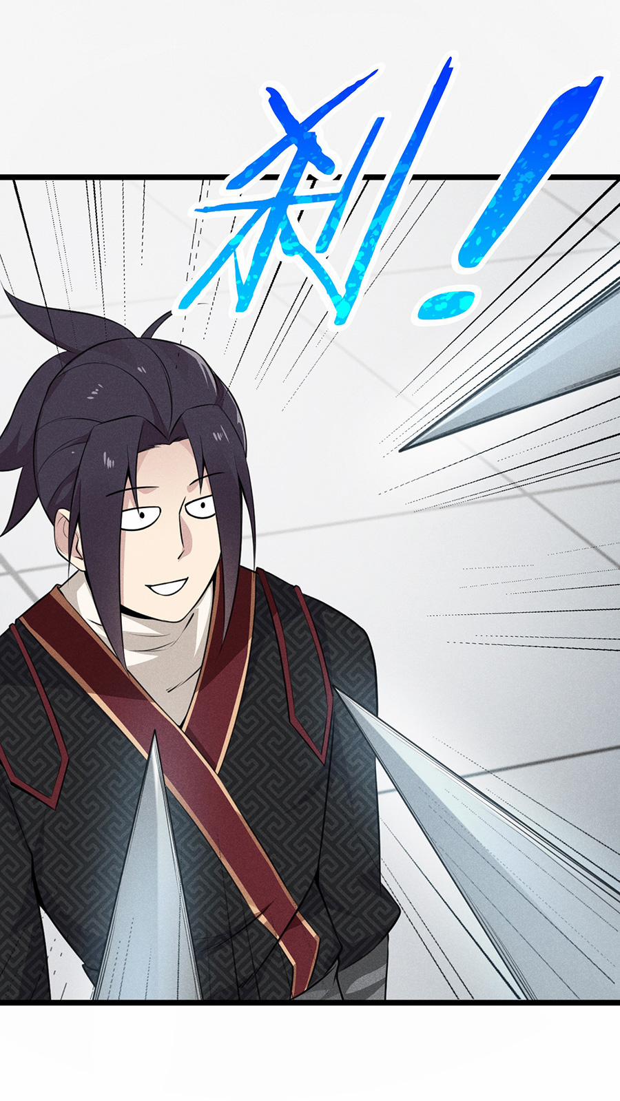 Võ Lâm Đệ Nhất Đầu Bếp 10 trang 32