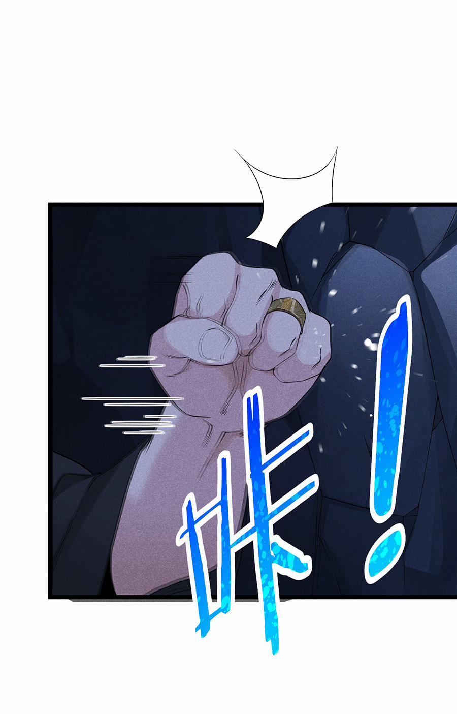 Võ Lâm Đệ Nhất Đầu Bếp 12.1 trang 12