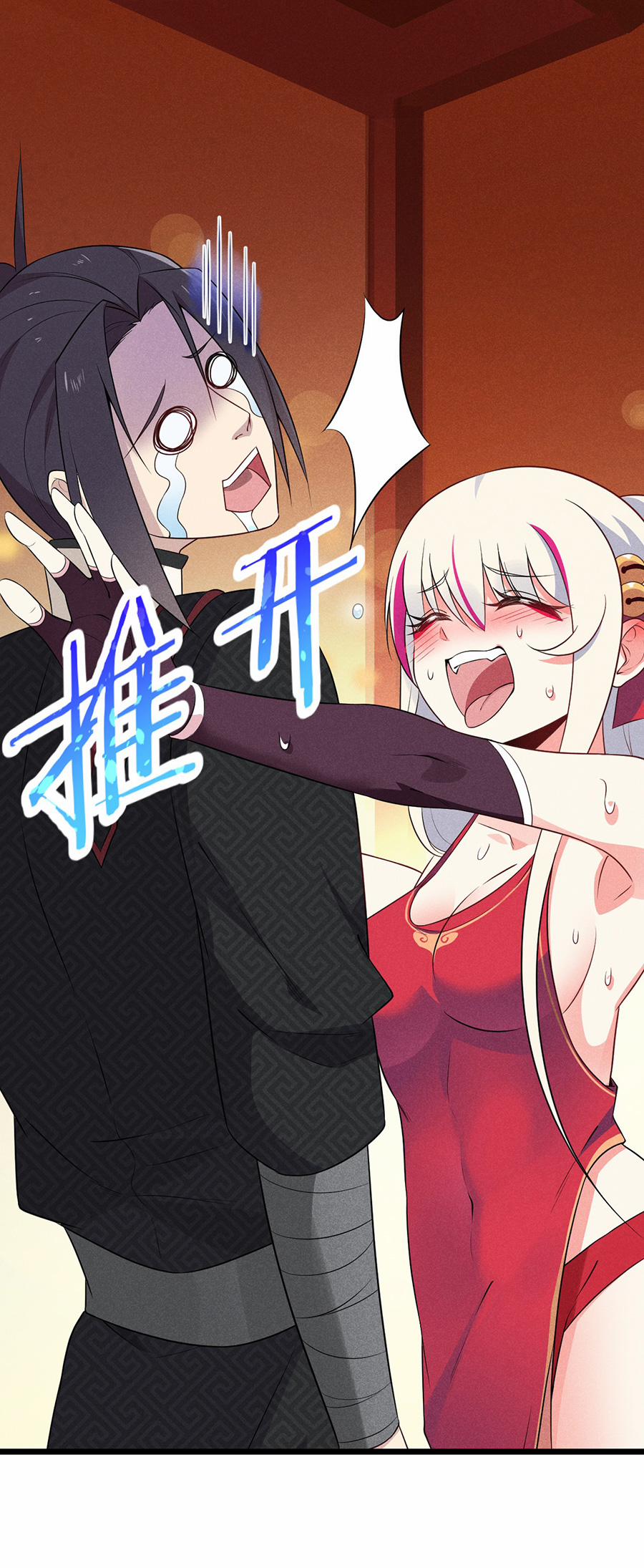 Võ Lâm Đệ Nhất Đầu Bếp 12.2 trang 28