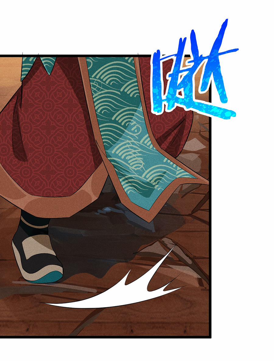 Võ Lâm Đệ Nhất Đầu Bếp 12.2 trang 41