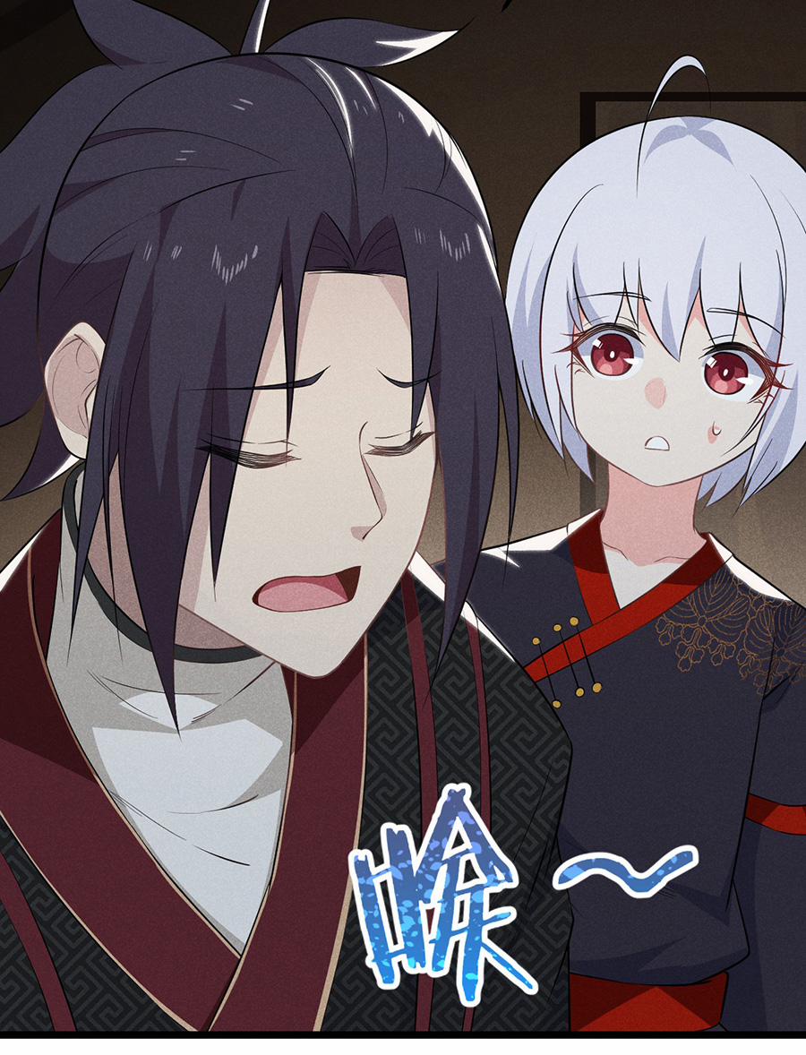 Võ Lâm Đệ Nhất Đầu Bếp 17.1 trang 7