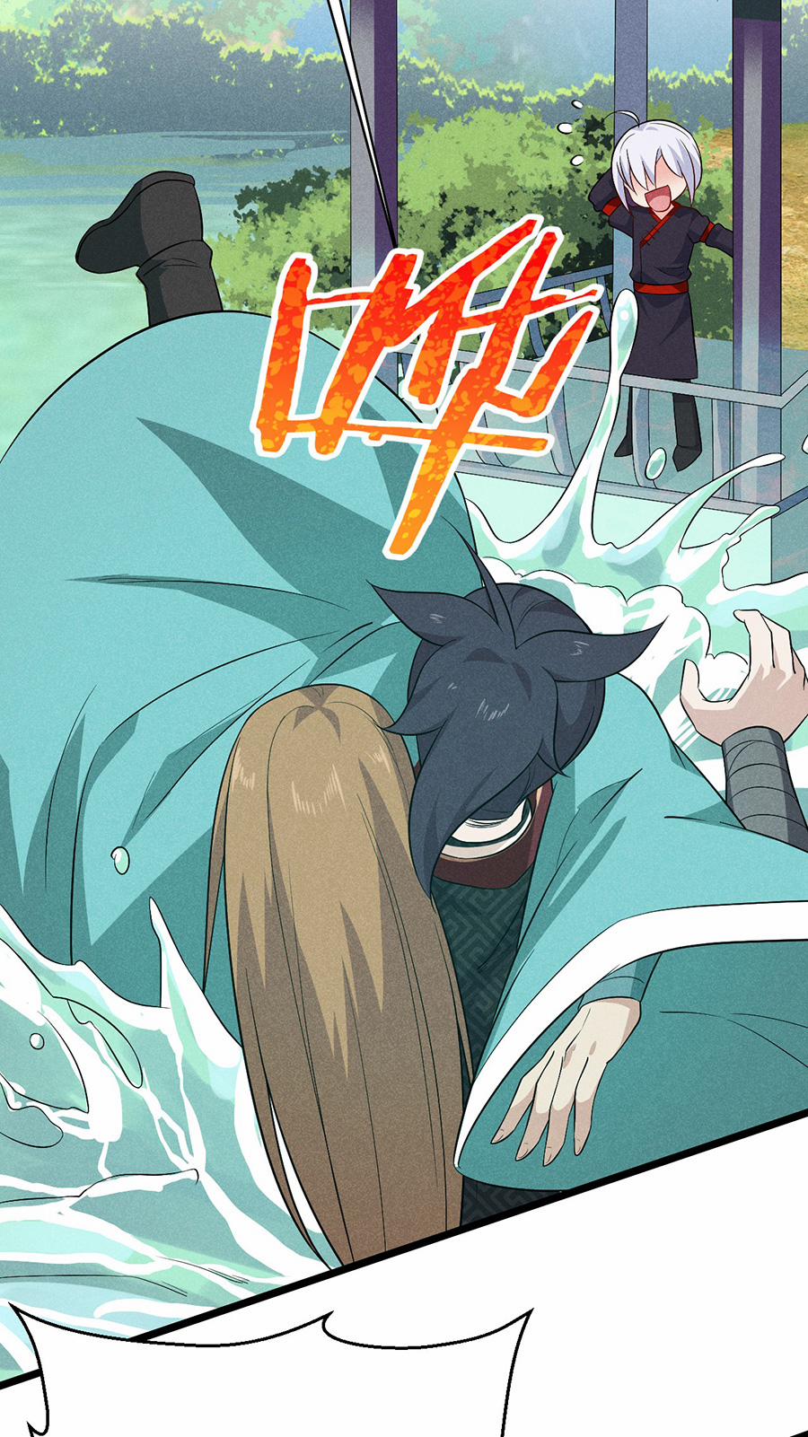 Võ Lâm Đệ Nhất Đầu Bếp 18.1 trang 17