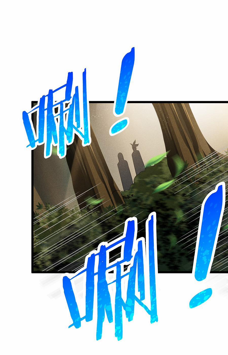 Võ Lâm Đệ Nhất Đầu Bếp 18.2 trang 11