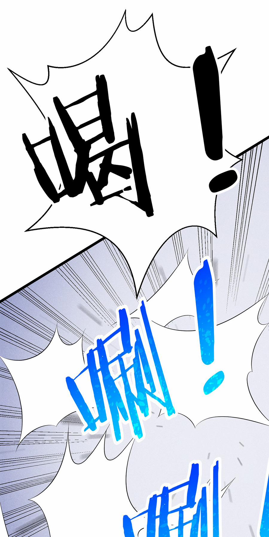 Võ Lâm Đệ Nhất Đầu Bếp 18.2 trang 28