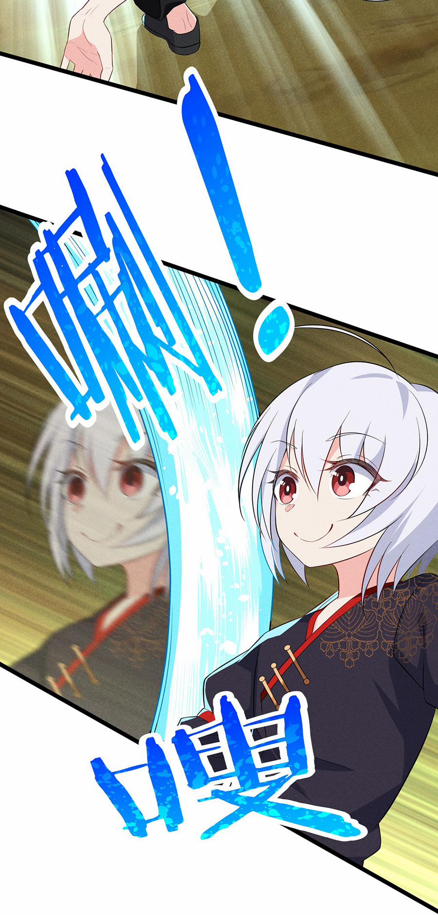 Võ Lâm Đệ Nhất Đầu Bếp 19.1 trang 10