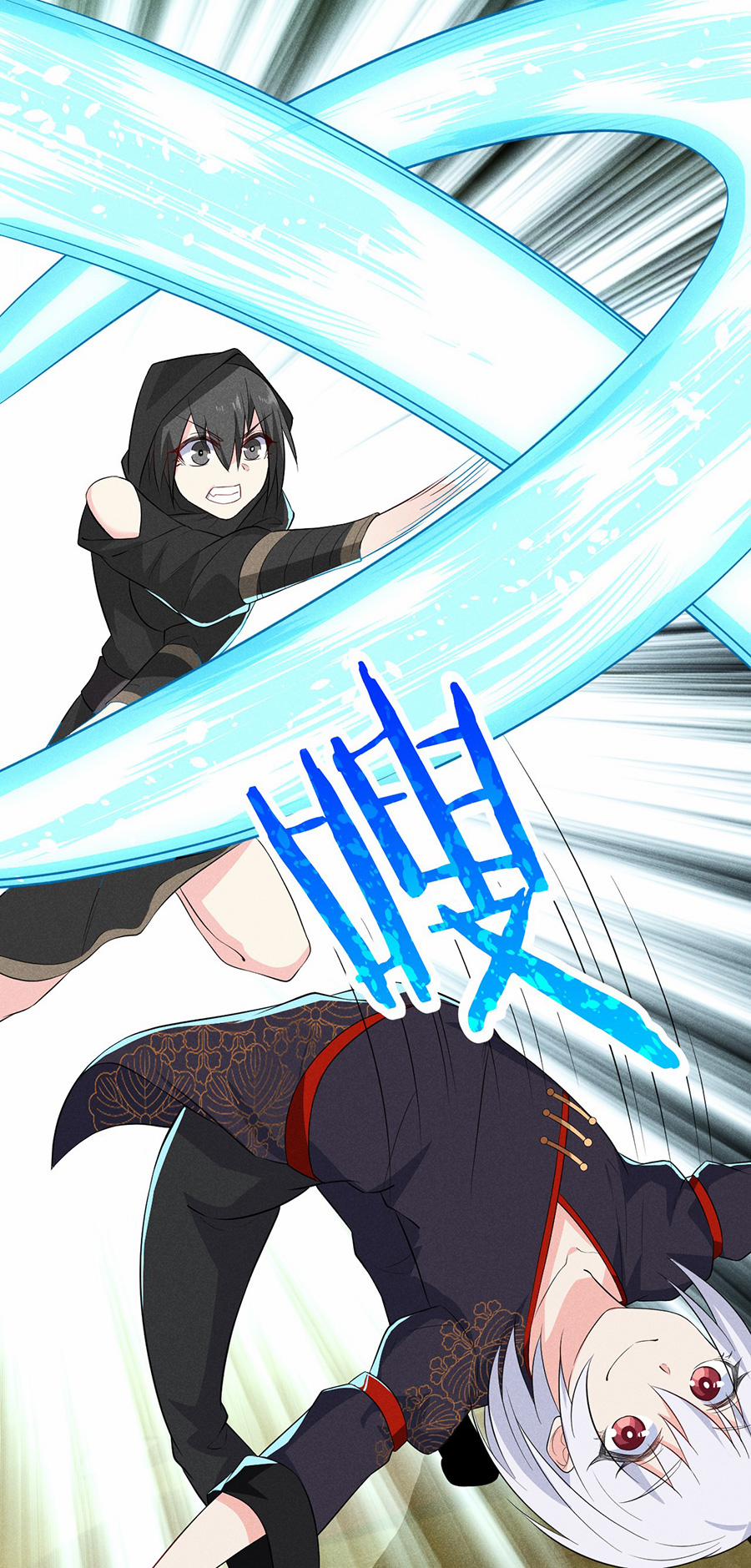 Võ Lâm Đệ Nhất Đầu Bếp 19.1 trang 9