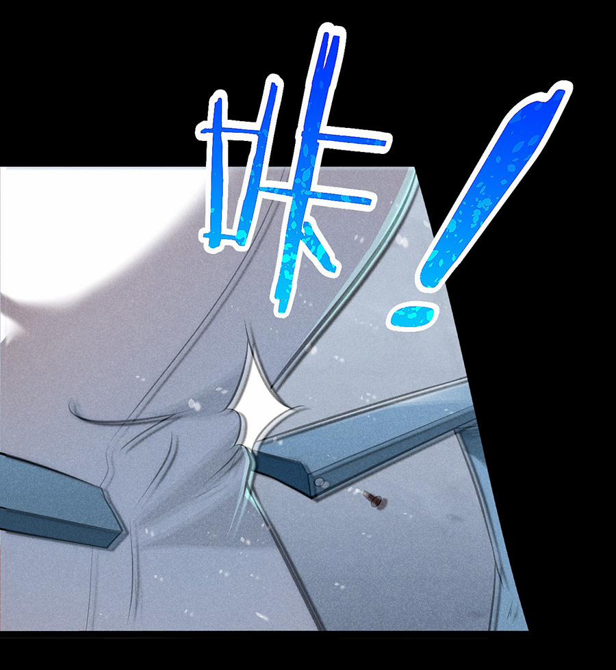 Võ Lâm Đệ Nhất Đầu Bếp 2 trang 15