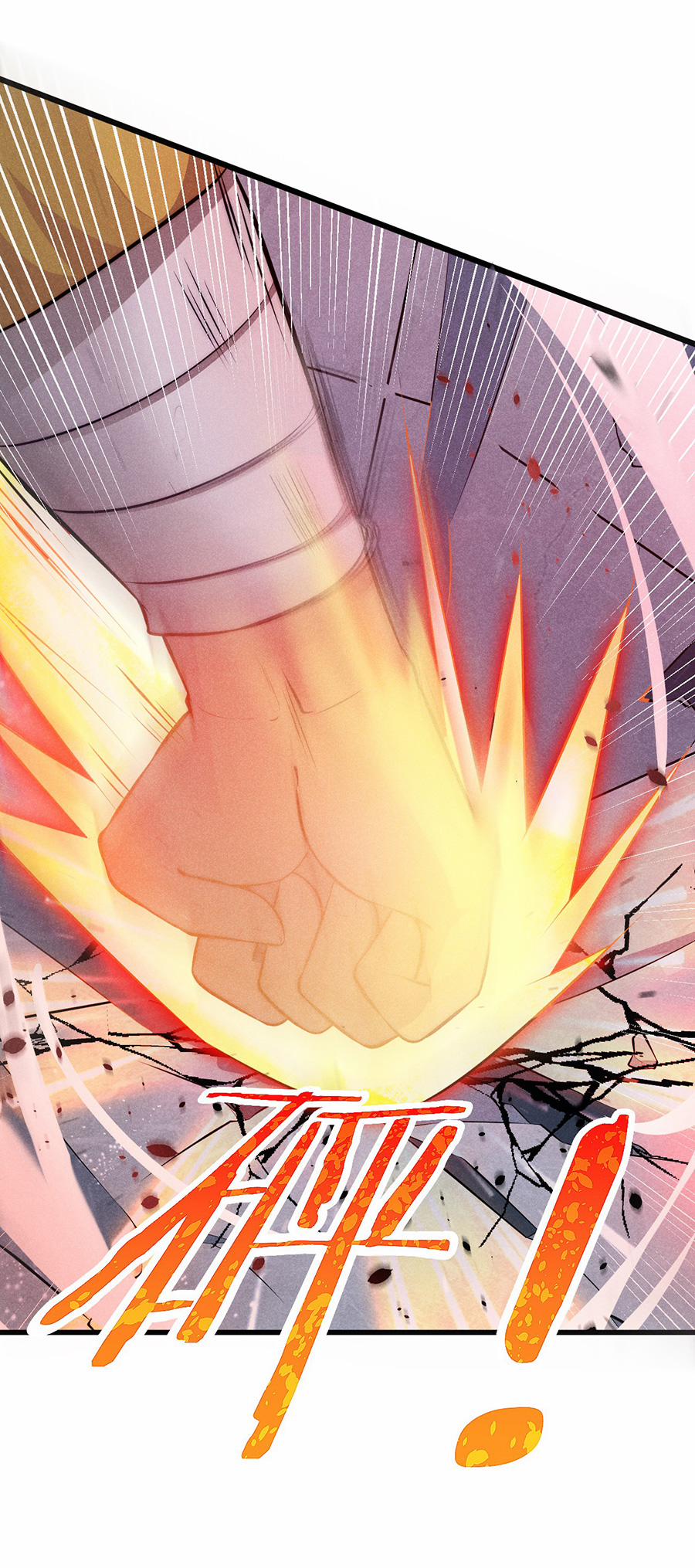 Võ Lâm Đệ Nhất Đầu Bếp 2 trang 20