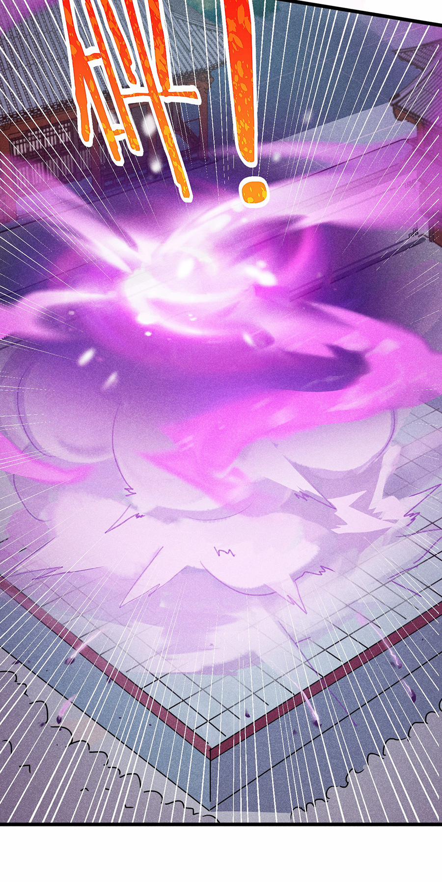 Võ Lâm Đệ Nhất Đầu Bếp 2 trang 70