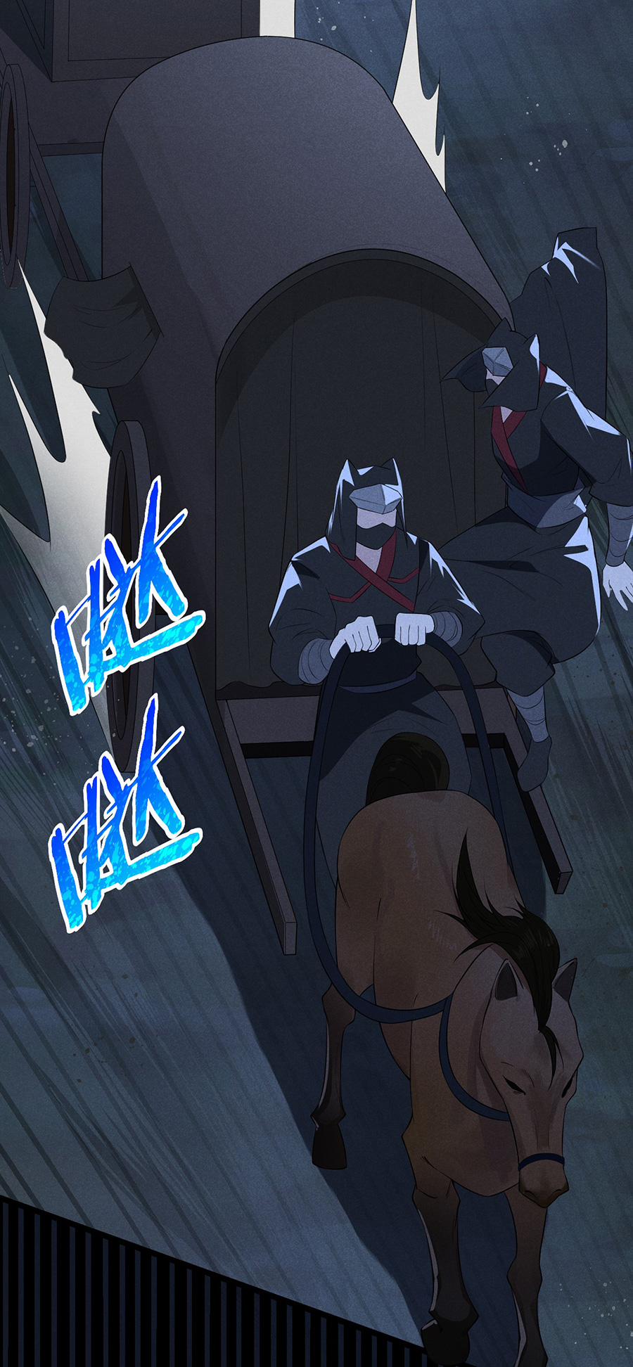 Võ Lâm Đệ Nhất Đầu Bếp 21.1 trang 34