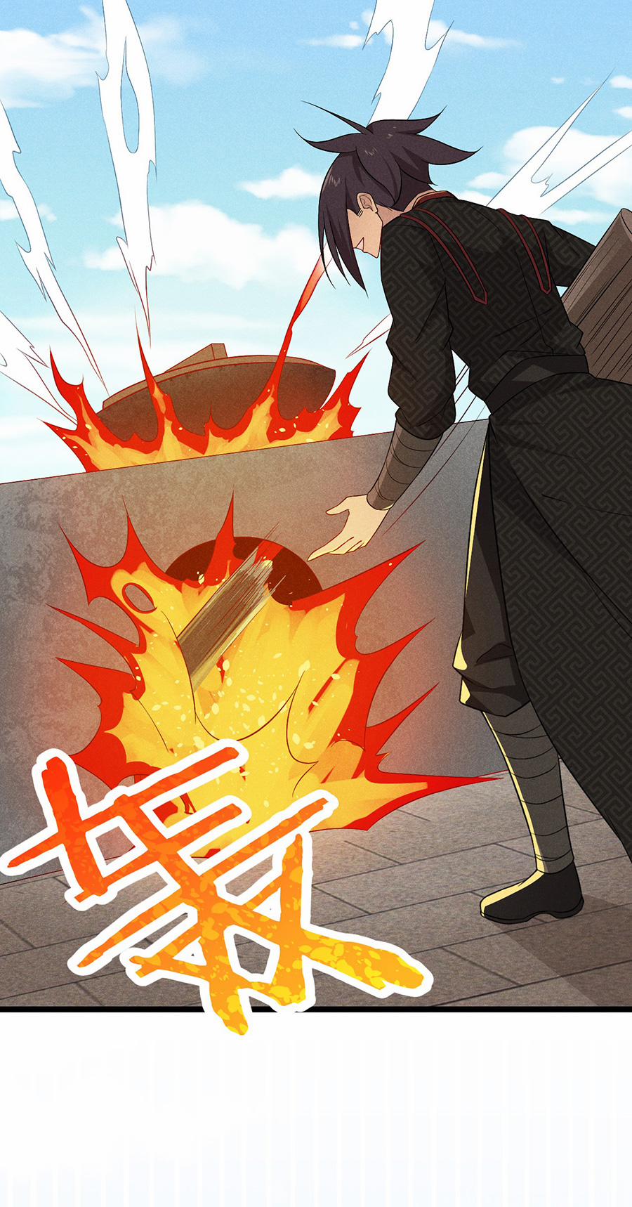 Võ Lâm Đệ Nhất Đầu Bếp 22.2 trang 17