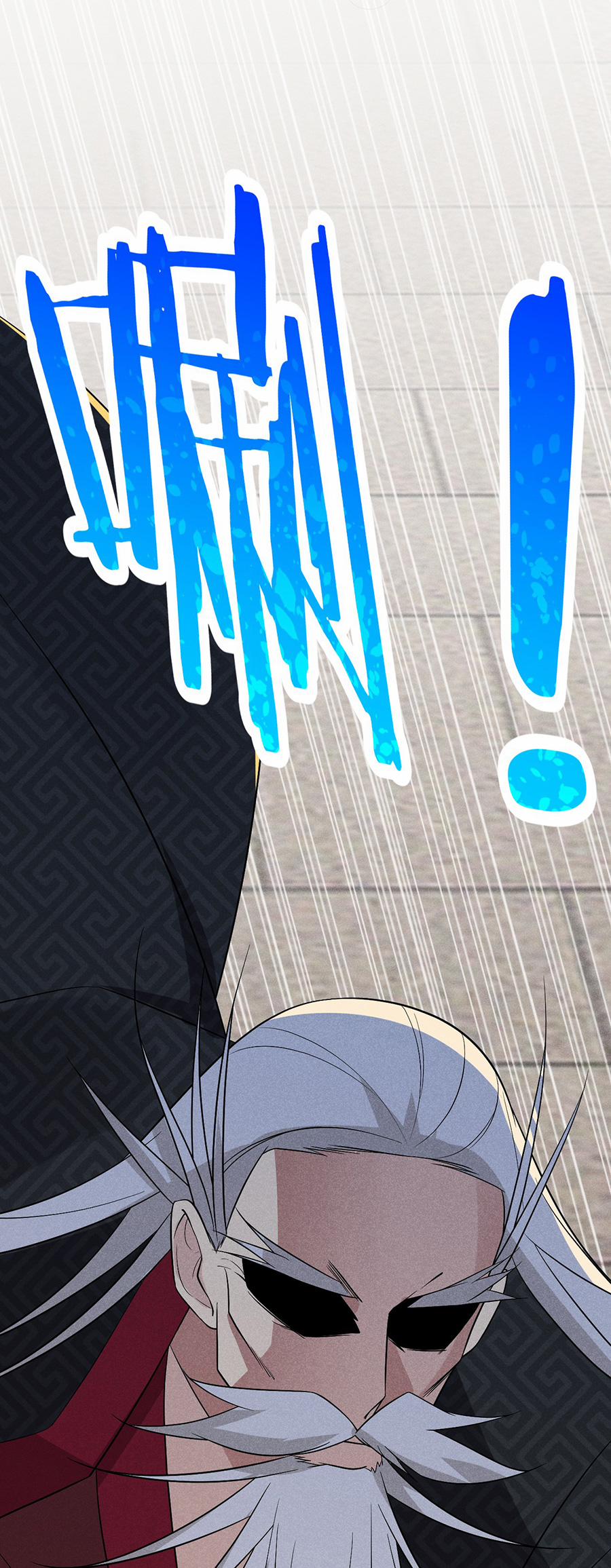 Võ Lâm Đệ Nhất Đầu Bếp 23.1 trang 20