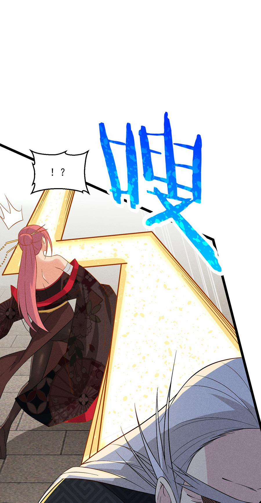 Võ Lâm Đệ Nhất Đầu Bếp 23.1 trang 22