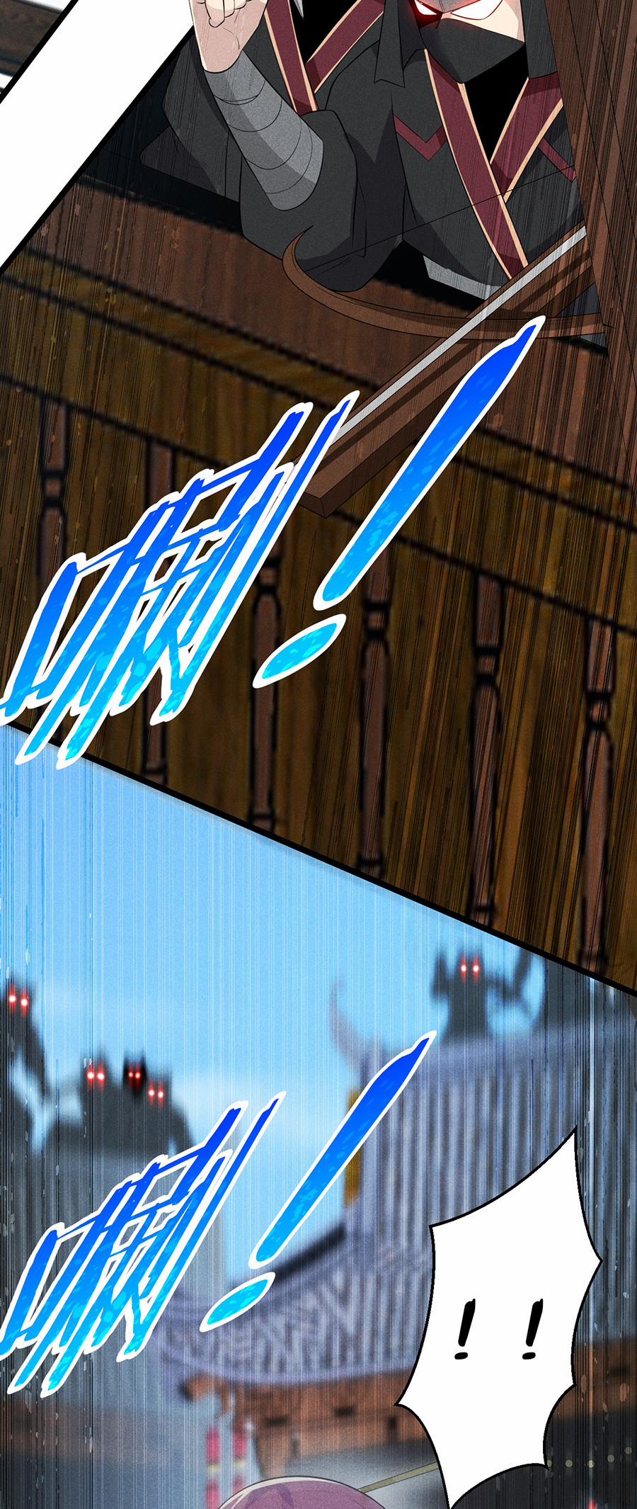 Võ Lâm Đệ Nhất Đầu Bếp 23.1 trang 32