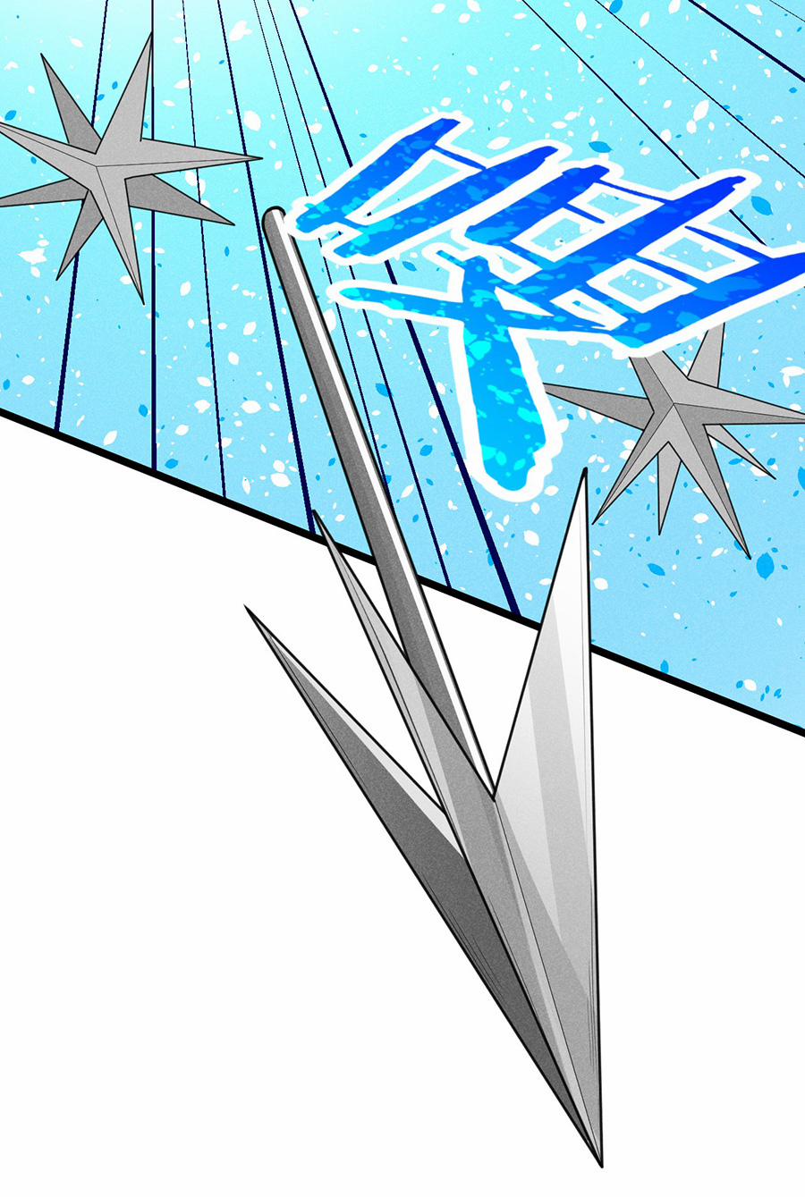 Võ Lâm Đệ Nhất Đầu Bếp 23.1 trang 37