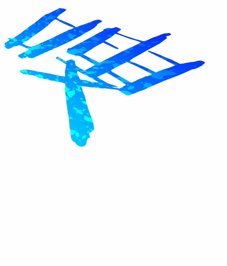 Võ Lâm Đệ Nhất Đầu Bếp 23.1 trang 38