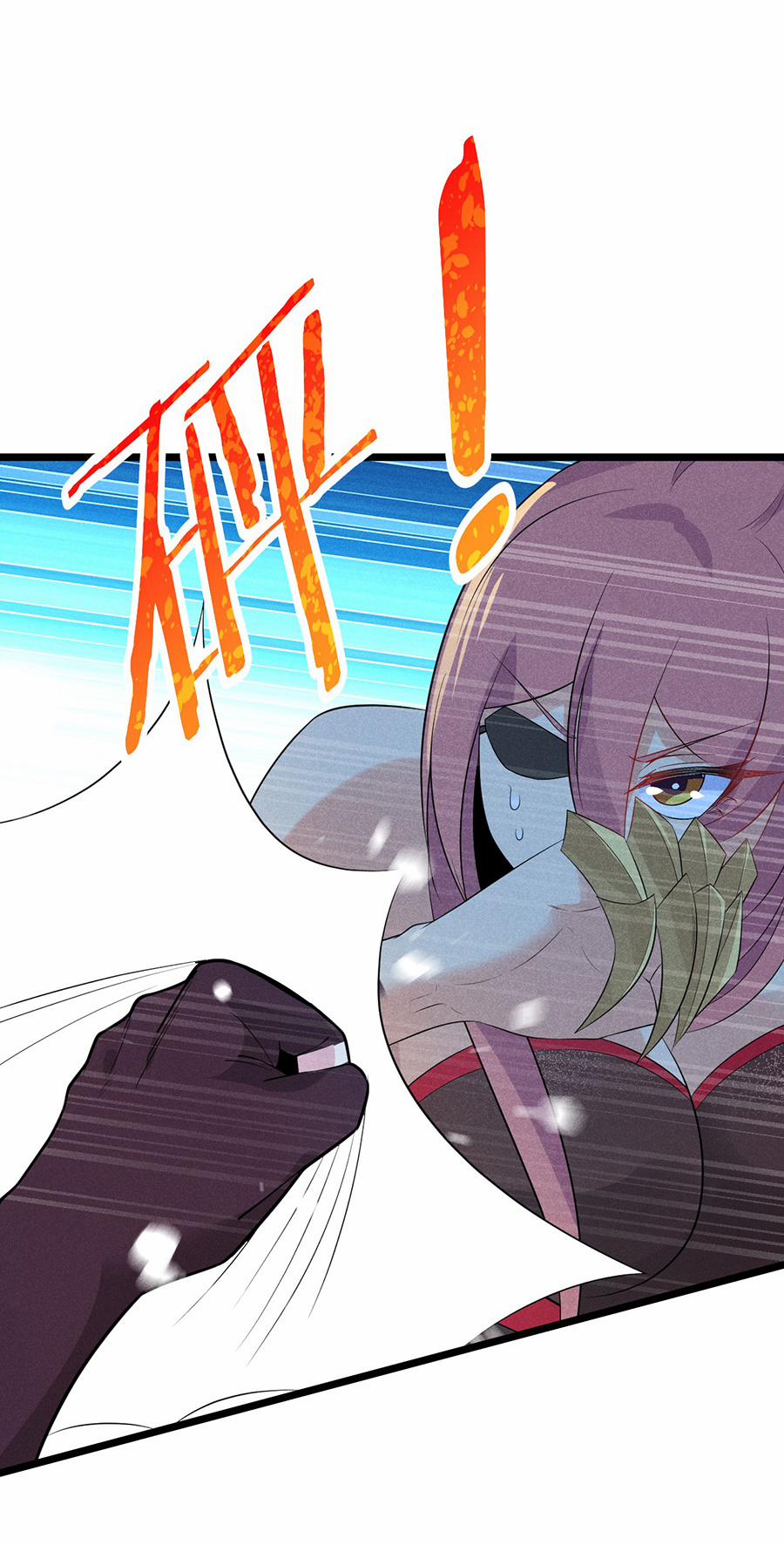 Võ Lâm Đệ Nhất Đầu Bếp 23.2 trang 32