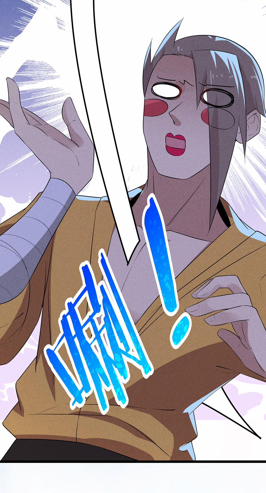 Võ Lâm Đệ Nhất Đầu Bếp 23.2 trang 49