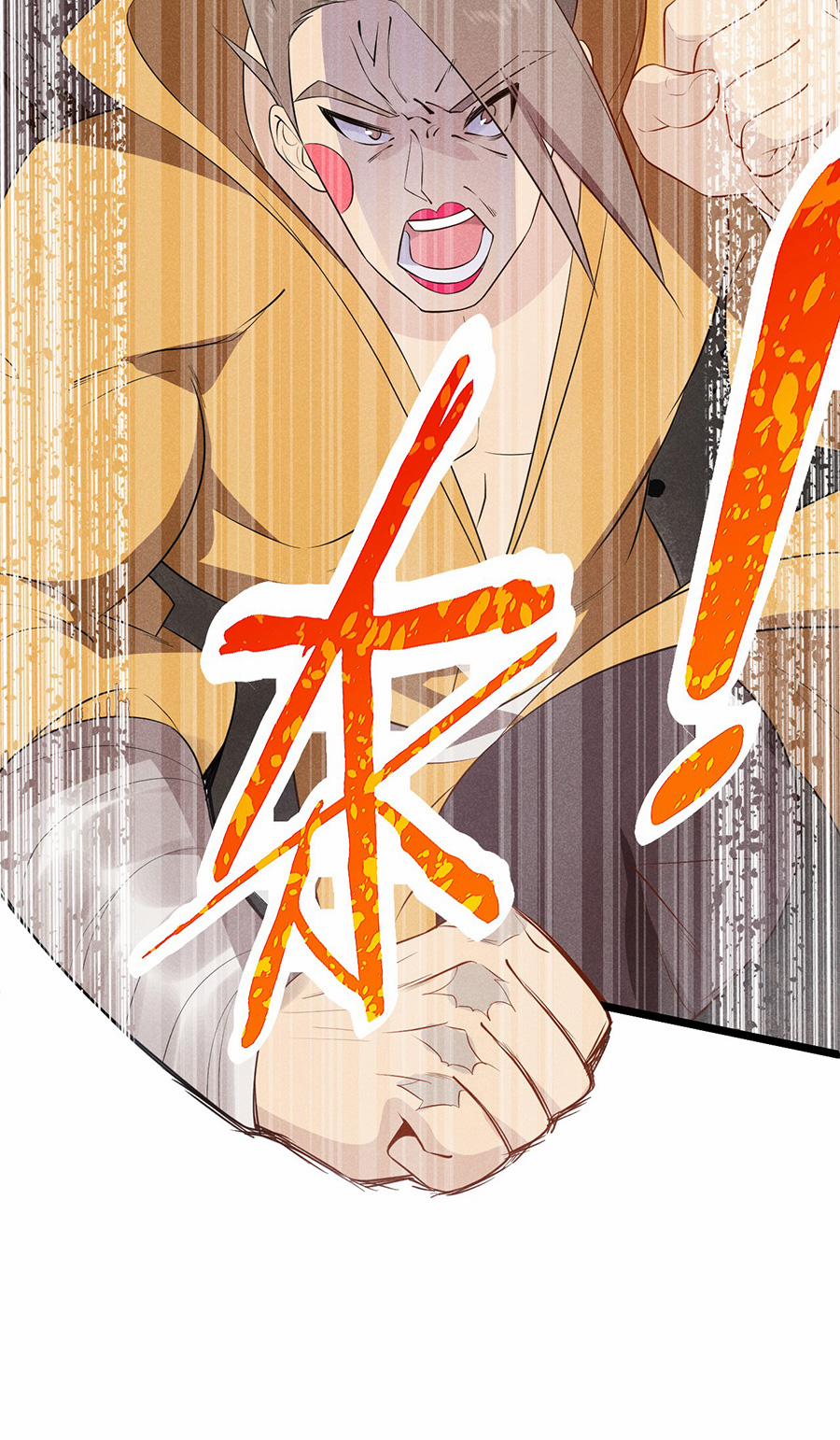 Võ Lâm Đệ Nhất Đầu Bếp 24.1 trang 21