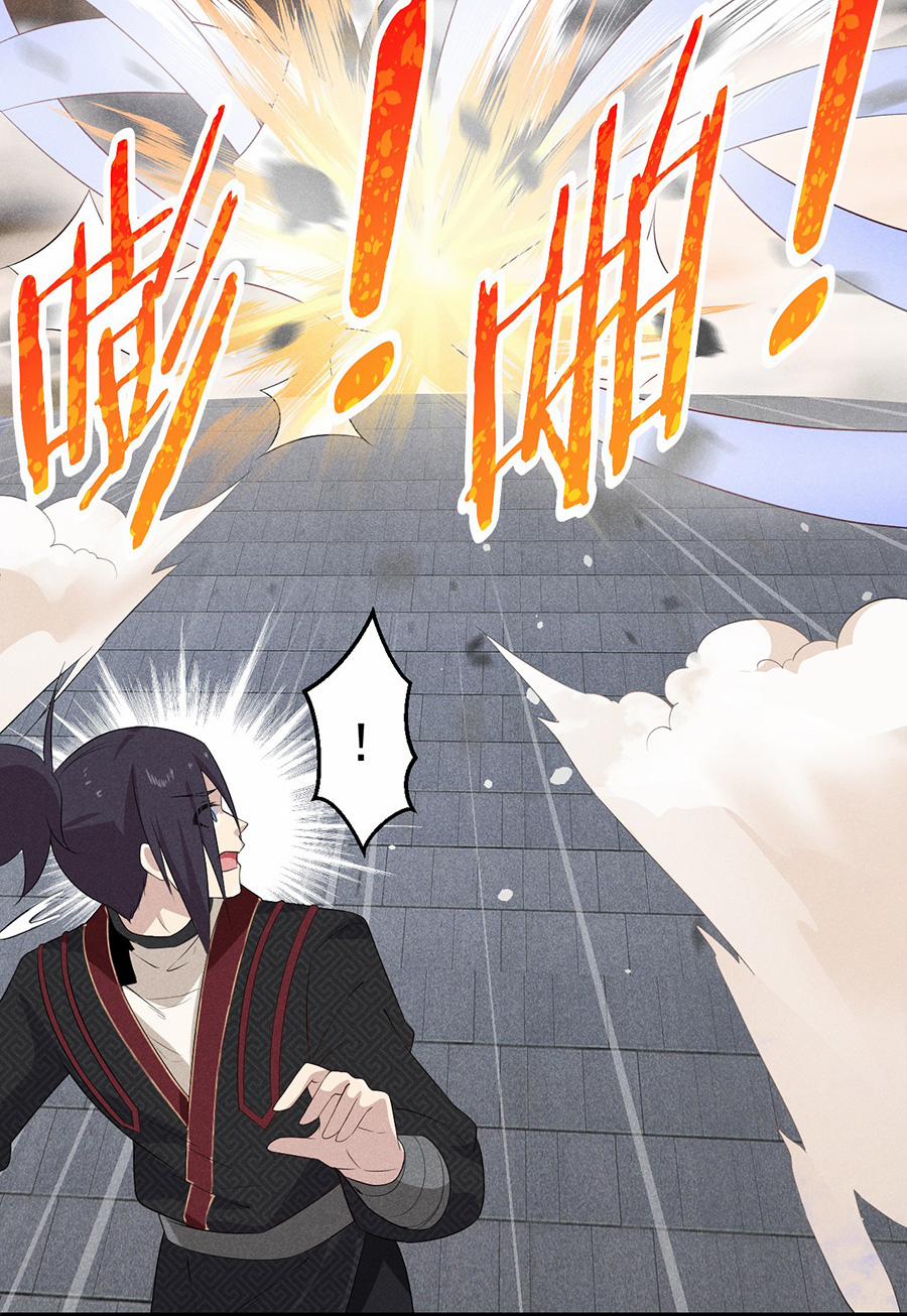 Võ Lâm Đệ Nhất Đầu Bếp 24.1 trang 23