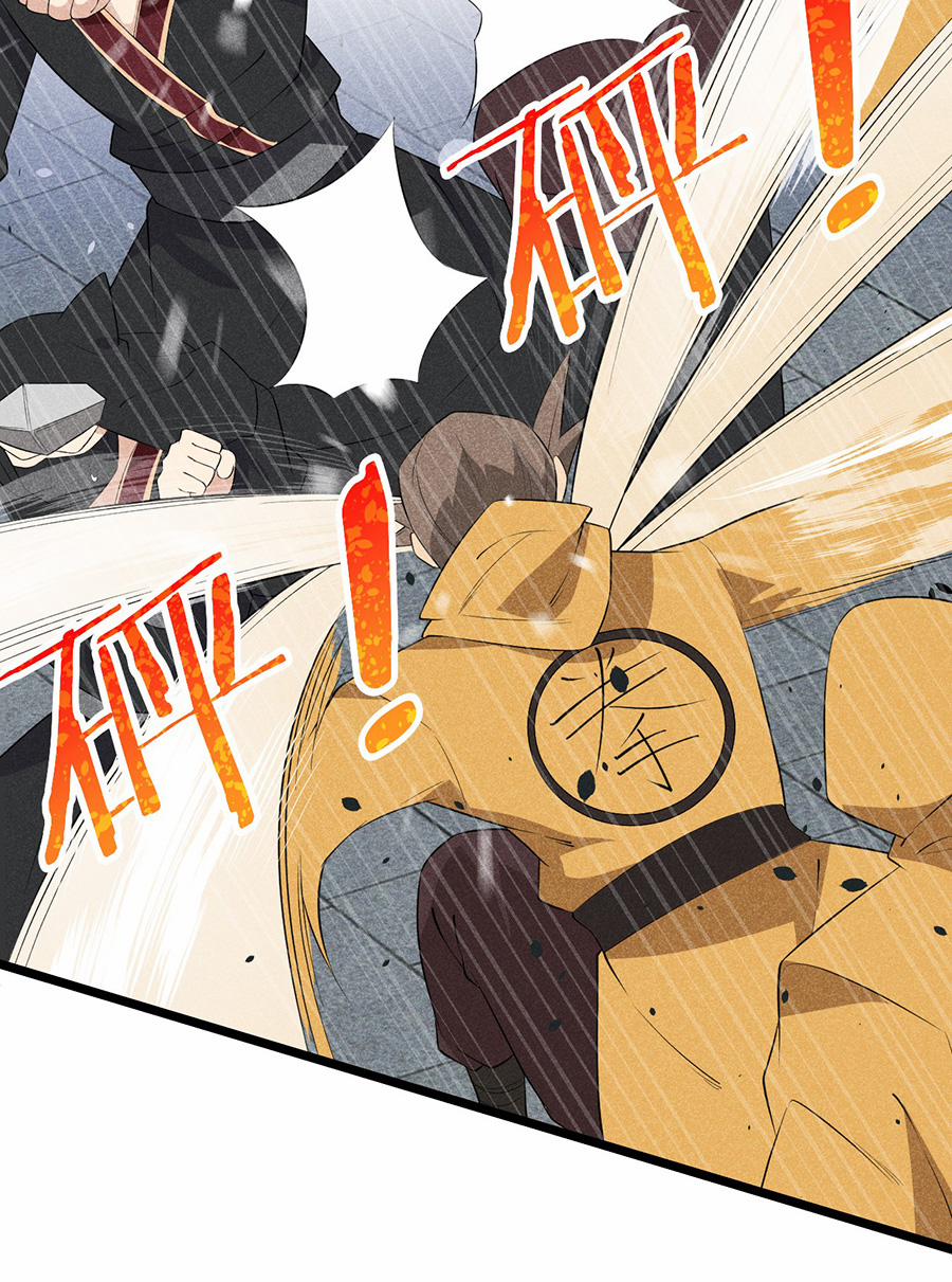 Võ Lâm Đệ Nhất Đầu Bếp 24.1 trang 9