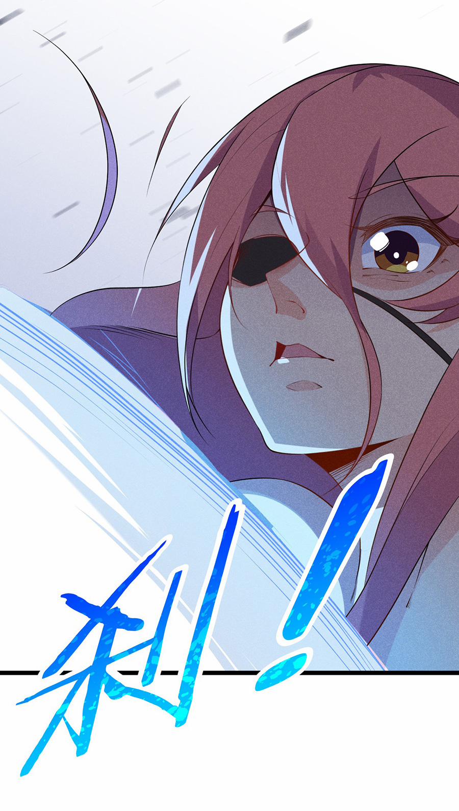 Võ Lâm Đệ Nhất Đầu Bếp 24.2 trang 2