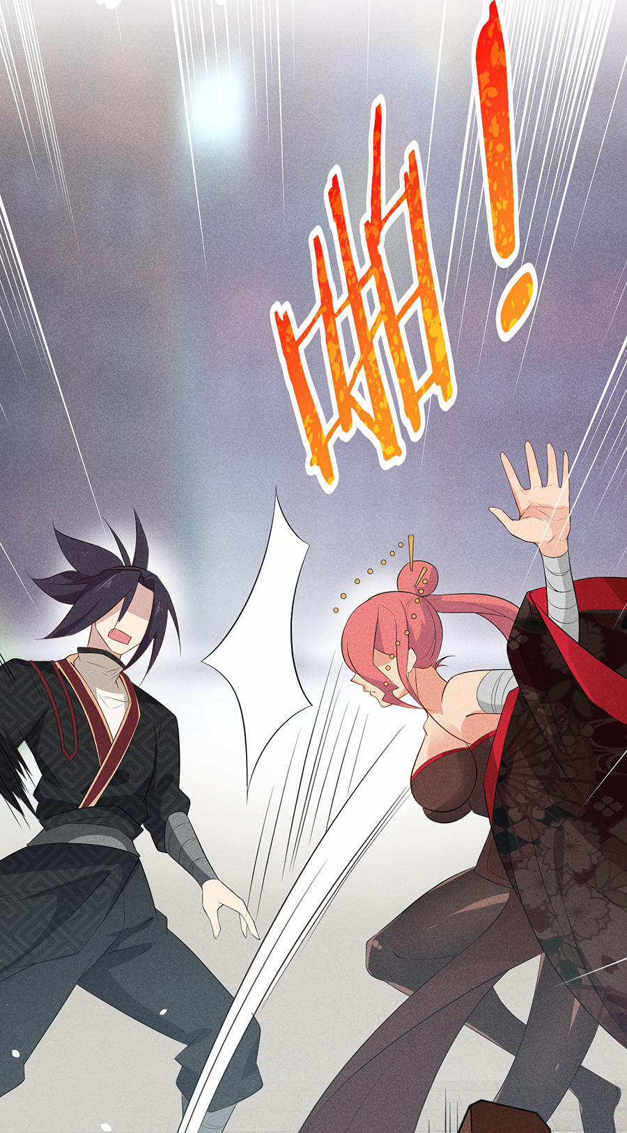 Võ Lâm Đệ Nhất Đầu Bếp 24.2 trang 23