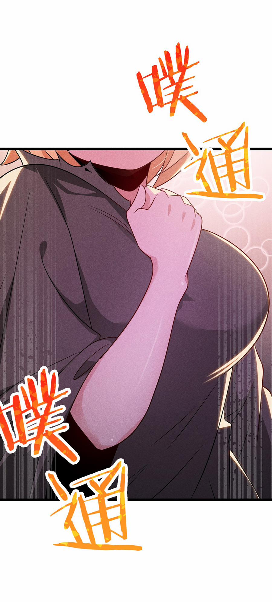 Võ Lâm Đệ Nhất Đầu Bếp 27.1 trang 33