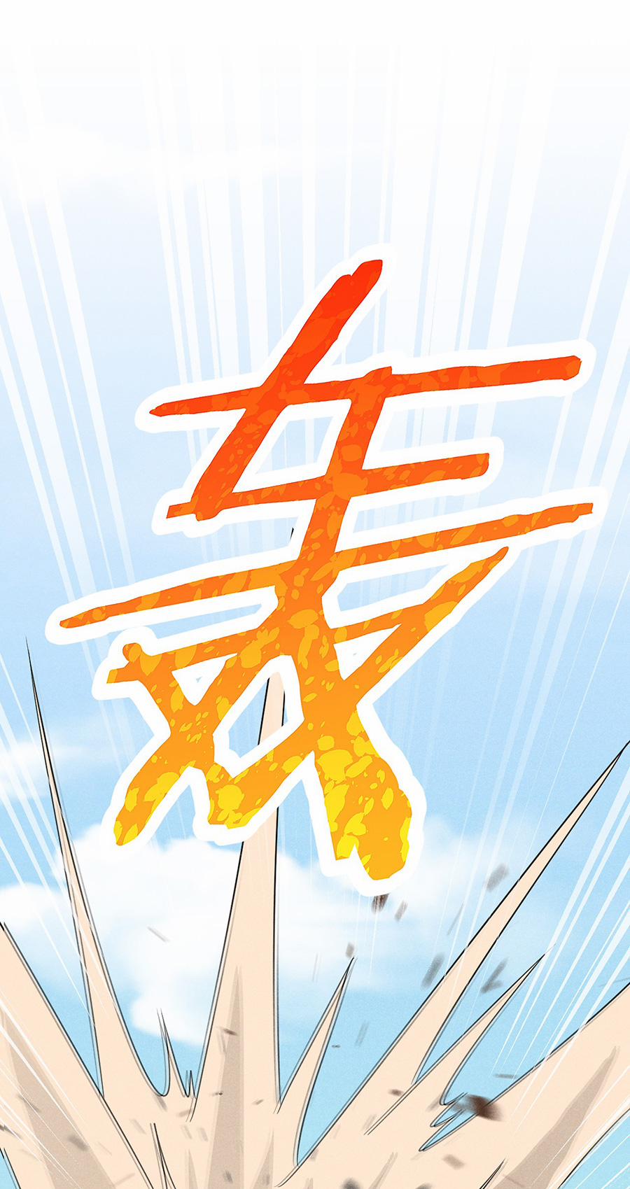 Võ Lâm Đệ Nhất Đầu Bếp 28.1 trang 27