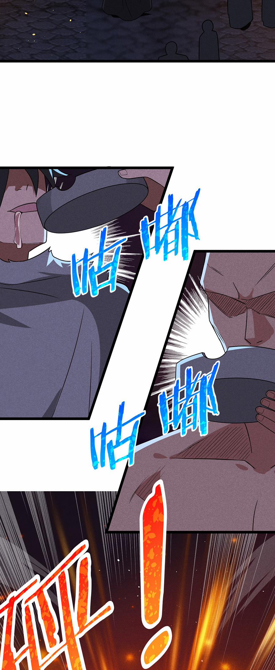 Võ Lâm Đệ Nhất Đầu Bếp 28.2 trang 47