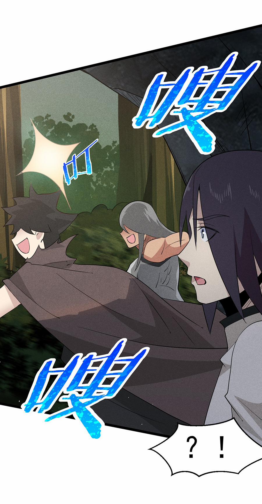 Võ Lâm Đệ Nhất Đầu Bếp 29.1 trang 45