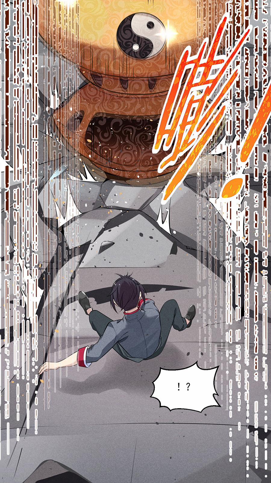 Võ Lâm Đệ Nhất Đầu Bếp 3 trang 31